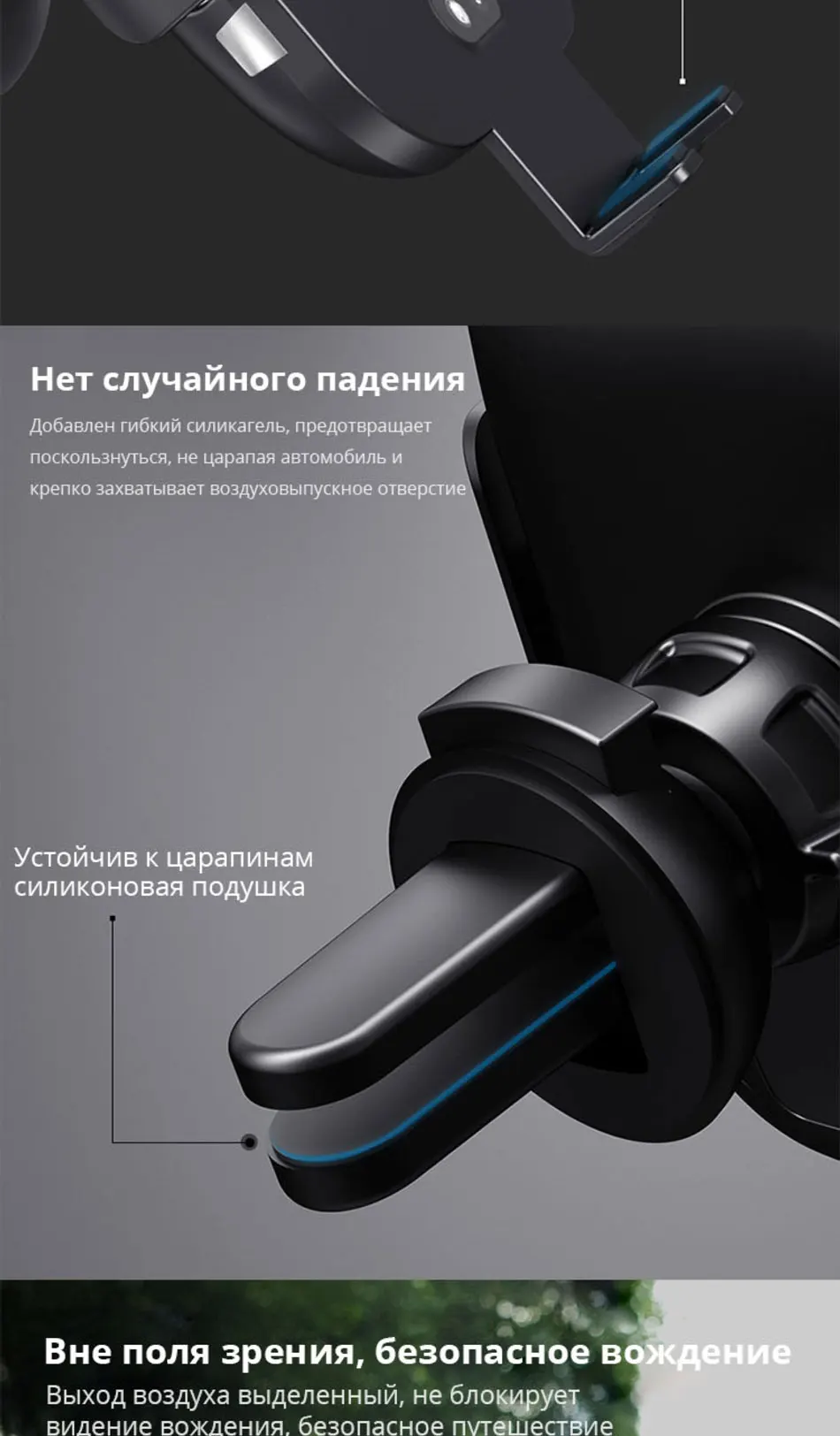 Автомобильная беспроводная зарядка в автомобиль авто Инфракрасный держатель телефона Для iPhone X XS XR Max самсунг Samsung Note S9