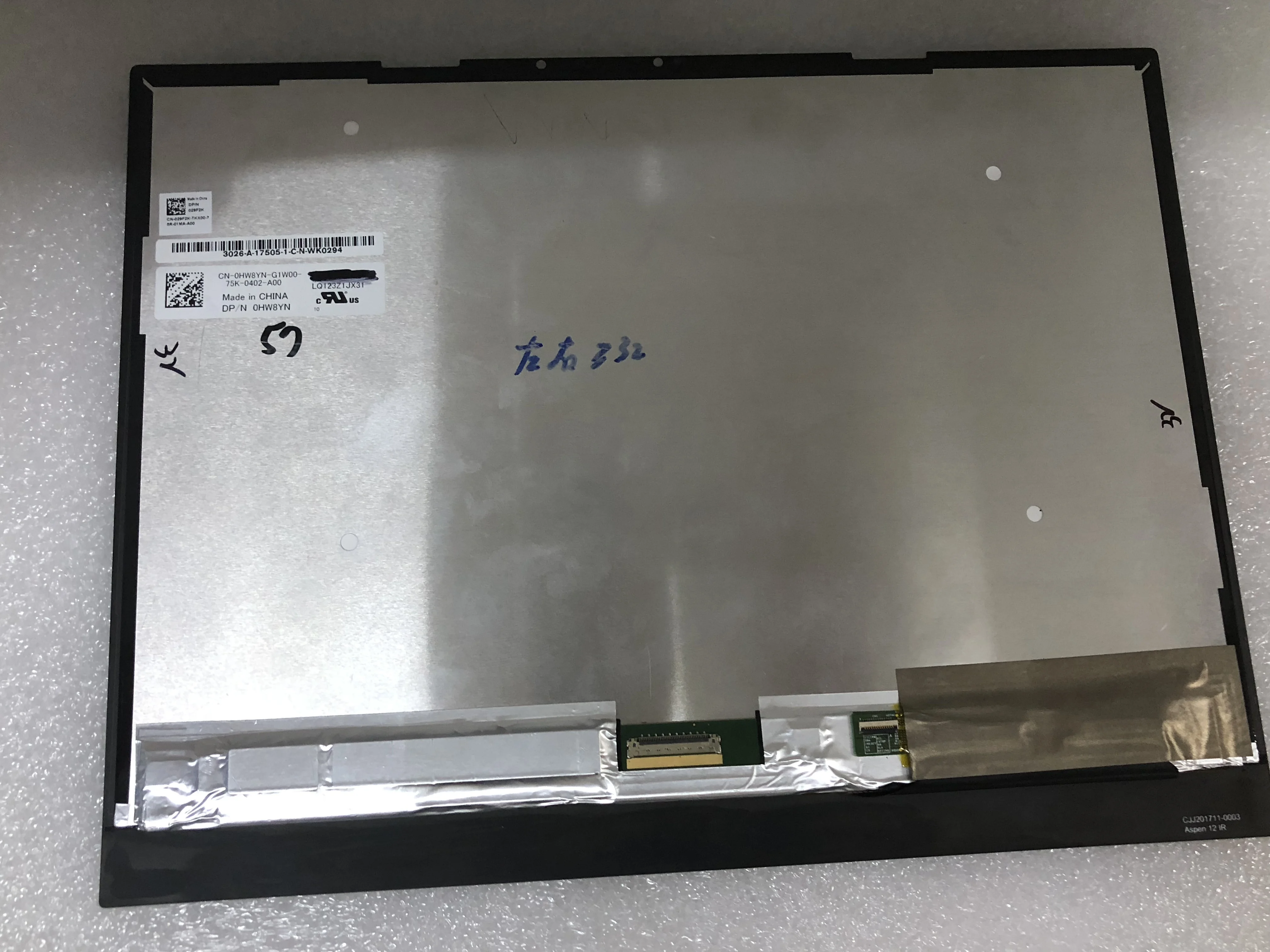 Бесплатная доставка оригинальный новый для dell широта 7285 Tbablet 12 3 &quotсенсорный ЖК