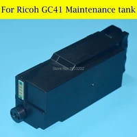 1 pc high quality maintenance cartridge tank for ricoh gc 41 for ricoh sg400 sg800 printers