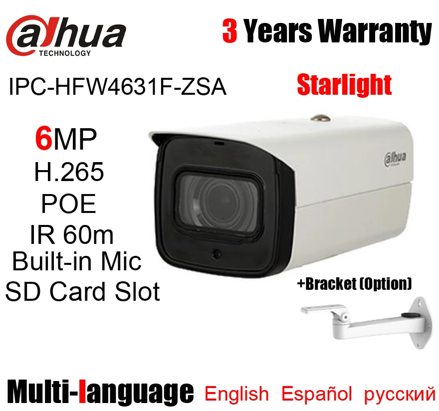Dahua IPC-HFW4631F-ZSA Bullet IP-камера 6 Мп IR 60M H.265 H.264 POE 2 7 мм ~ 13 5 моторизованный зум объектив