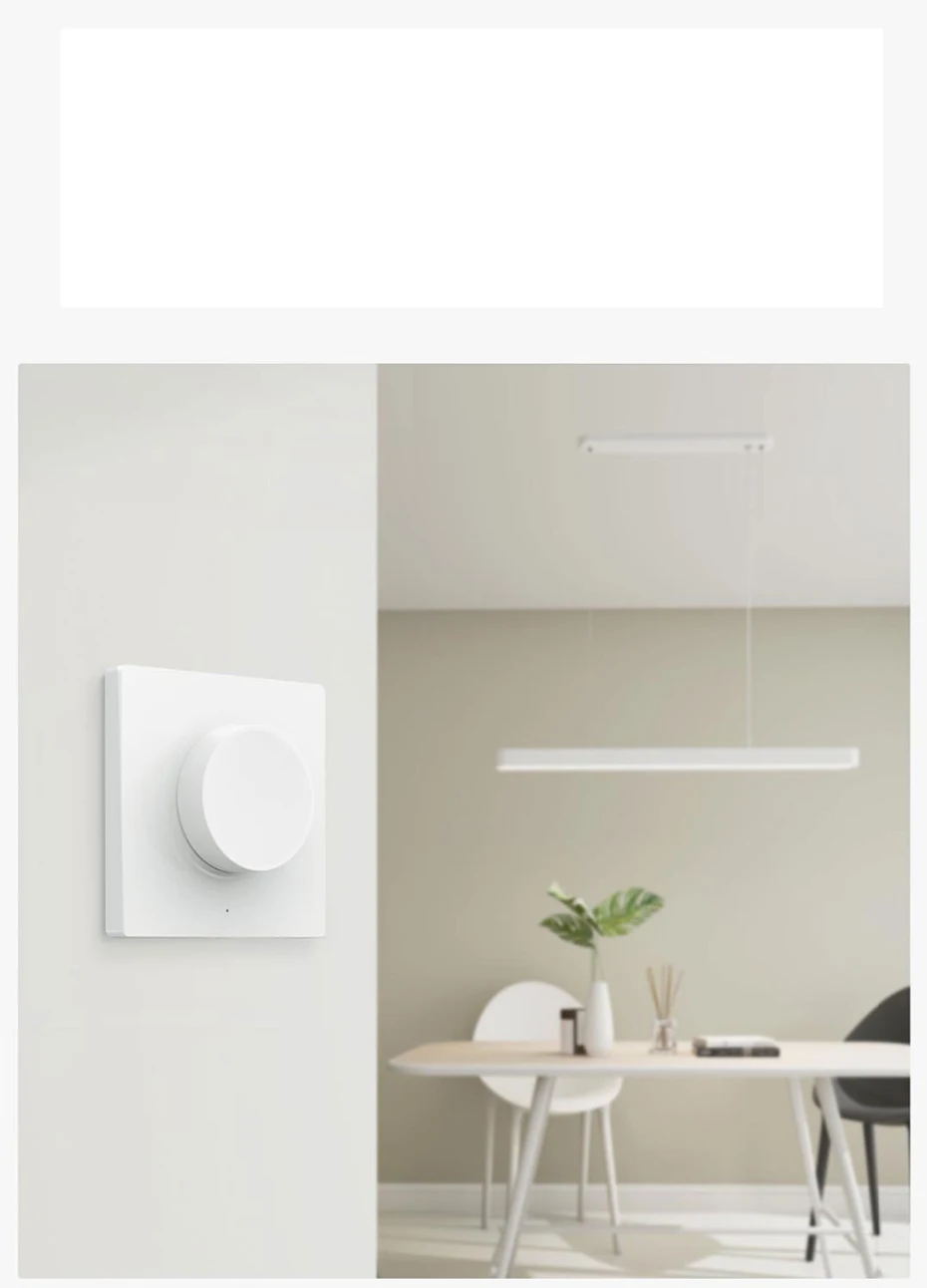 2 шт. умный диммер Xiaomi Mijia Yeelight интеллектуальная Регулировка выключения света все еще работает 5 в 1 управление смарт-переключатель