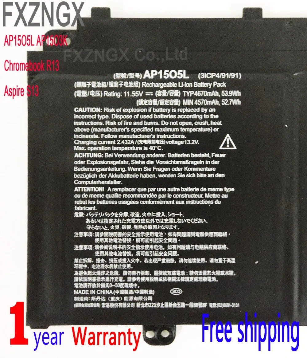 FXZNGX AP15O5L AP15O3K Портативный компьютер Батарея ForACER Aspire S5 371 71QZ 371T 58CC S 13 Chromebook R13