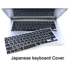 Чехол-накладка для клавиатуры Macbook Air Pro, 13, 15, 17, японская, английская, японская, JP