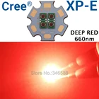 4 светодиода Cree XPE, 12 Вт, 4 светодиода, интегрированный источник света с 4 чипами, глубокий красный, 660нм, светодиодный излучатель на 3 В6 в12 В, 20 мм, медная печатная плата