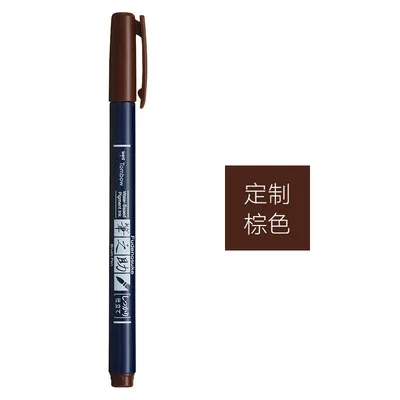 brown Tombow Кисть ручка практика каллиграфия маркер ручка школьные принадлежности надписи мягкая ручка для рукописного ввода - Цвет: brown