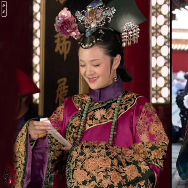 Династия Цин принцесса или леди официальный костюм Hanfu для ТВ игры Легенда императрицы Zhenhuan Цин Qizhuang костюм принцессы