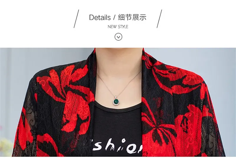 2020 летние туфли для мамы одежда защиты от солнца женщин длинные кружевные с