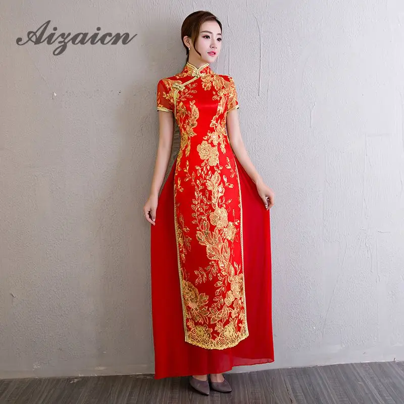 Ao Dai Vietnam Cheongsam Traditional Qipao Cheongsam Fashion Red Embroidery Chinese Wedding Dress Vintage Stand Long Purple Gown