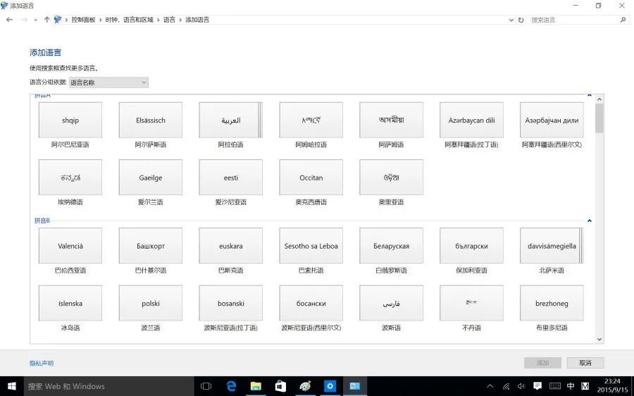 pipo X9S 2 ГБ+ 32 ГБ четырехъядерный Мини ПК Smart tv BOX Windows 10 OS Intel Z8350 8," планшет