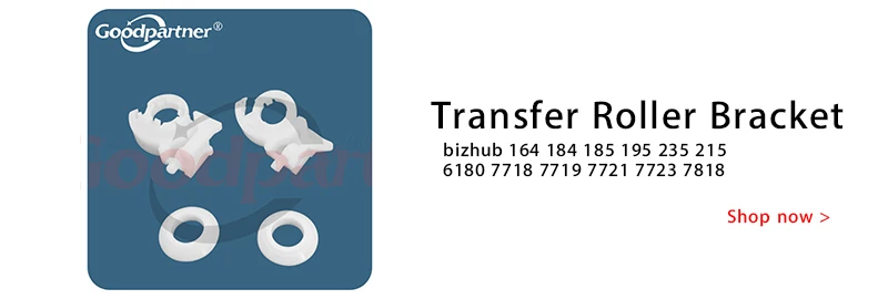 1X A0XXPP6H00 A0XXPP6H01 передаточный валик агрегат для Konica Minolta тонер Konica Minolta bizhub 164 184 185 215 235 7718 7719 7721 7723 7818