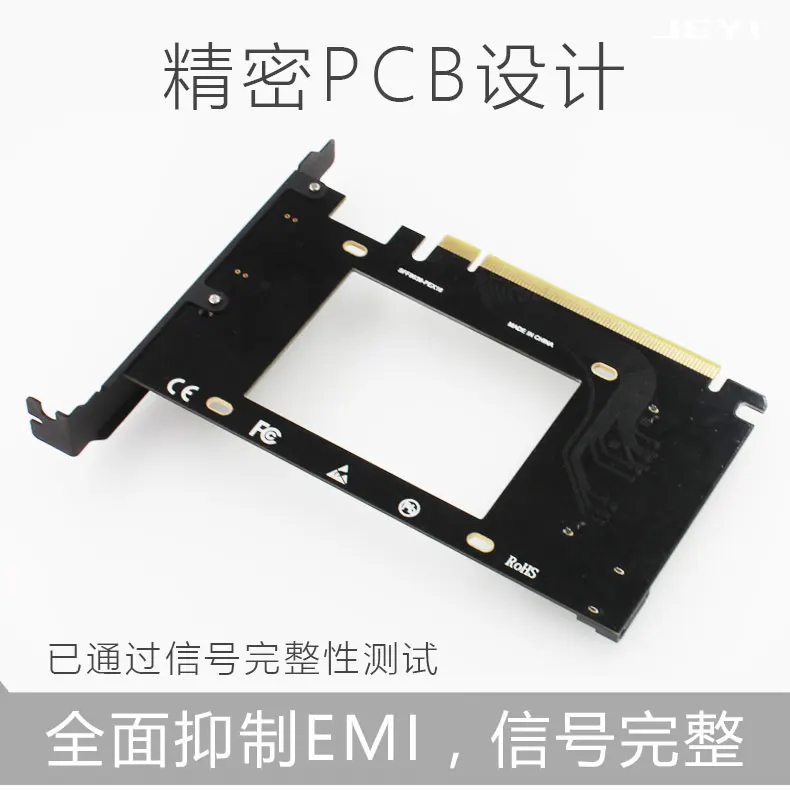 JEYI U2X16 PCI-Express 3,0 4x X16 к U.2 SFF-8639 адаптер NVMe PCIe SSD PCI-e к U2 карта M.2 NGFF 2,5 'SSD к PCI-E X16 intel x4