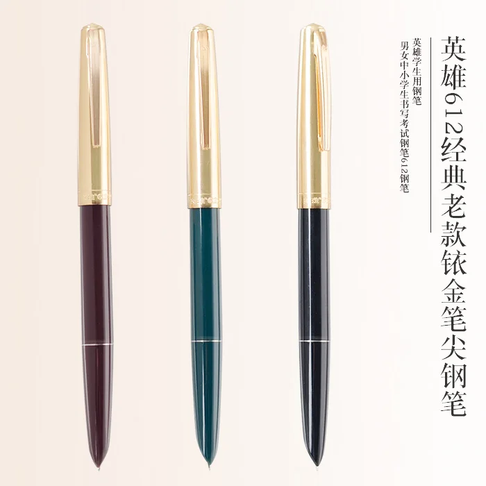 Специальная Классическая алюминиевая крышка для ручки Hero 612 0 38 мм|extra fine|classic penpen