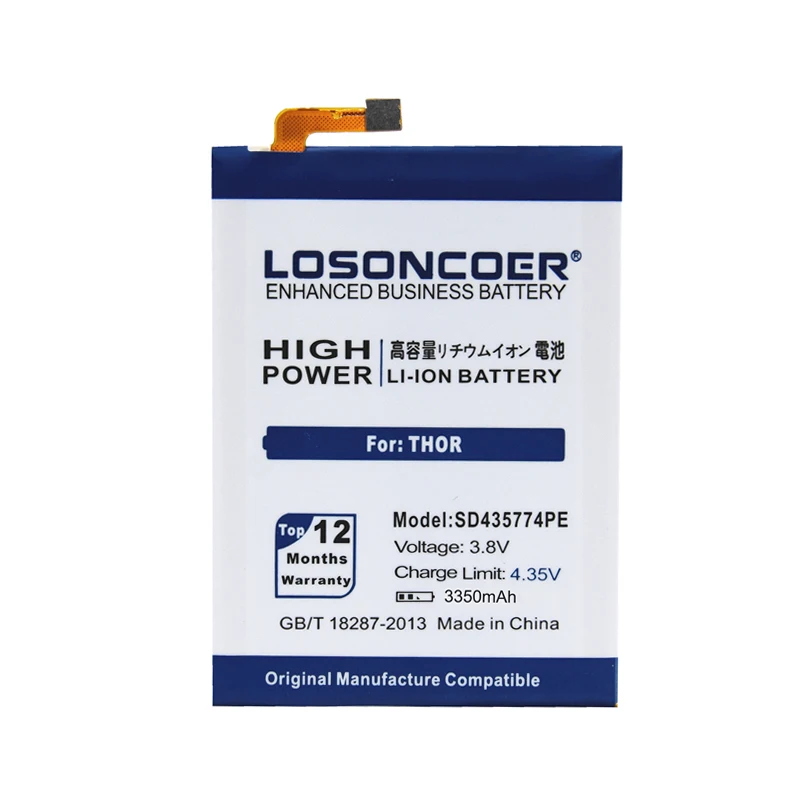 Топ LOSONCOER 3350mAh SD435774PE батарея для Vernee Thor батареи мобильного телефона + Подарочные