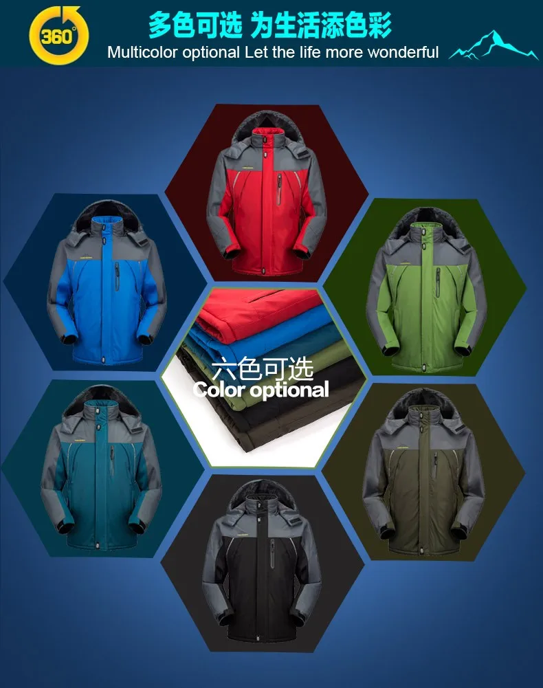 30 C FIT плюс толстый бархат вниз и парка пальто 6XL 7XL 8XL зимняя куртка мужская водонепроницаемая ветрозащитная чакета hombre