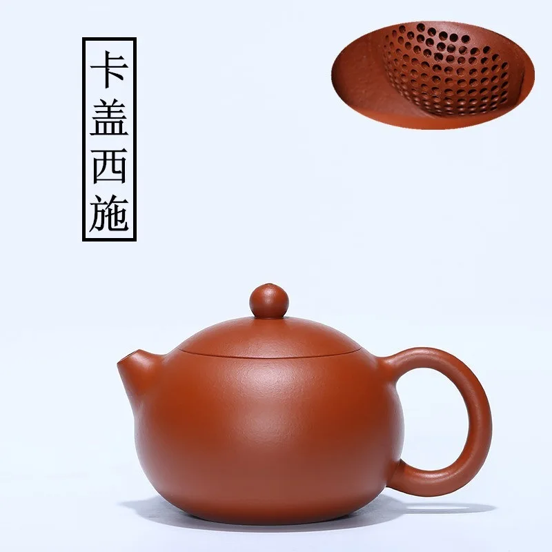 

Yixing Purple Sand Pot Handmade Raw Mine Zhuni Kagesishi Pot Kungfu Teapot and Teaware Gift 170 ml