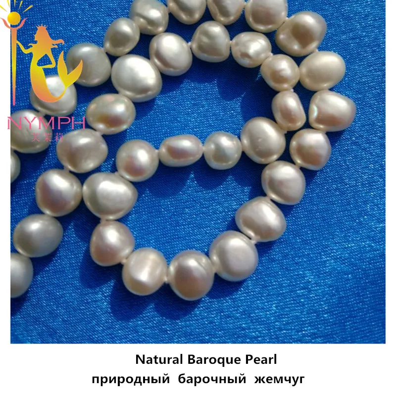 Женское жемчужное ожерелье [NYMPH] из натурального пресноводного жемчуга в стиле
