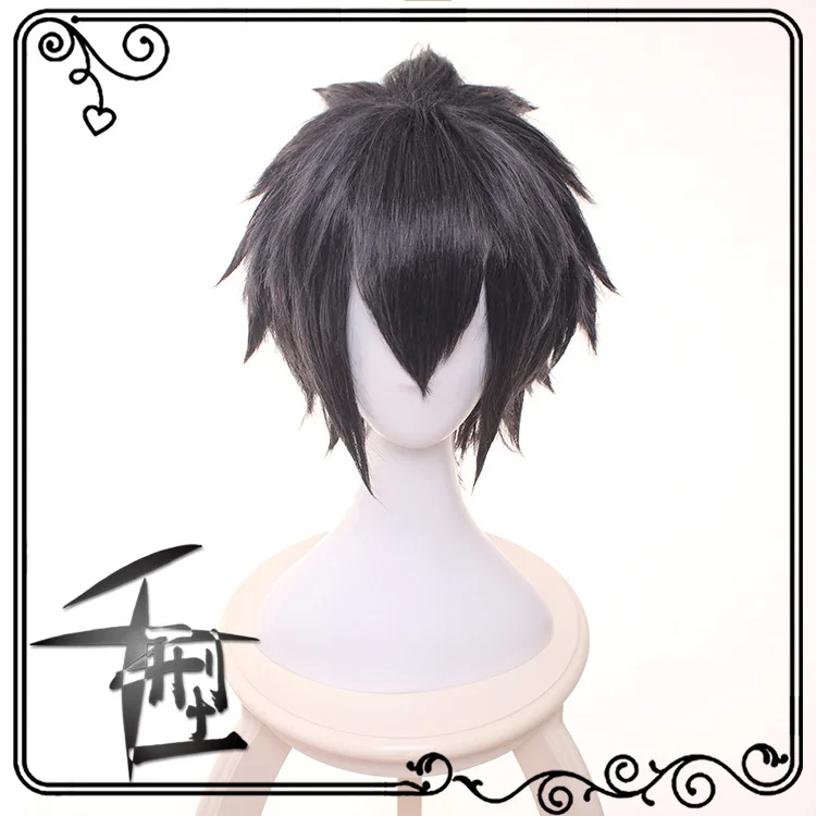 Парики из синтетических волос Final Fantasy Noctis Lucis FF15 XV для косплея взрослых мужчин и