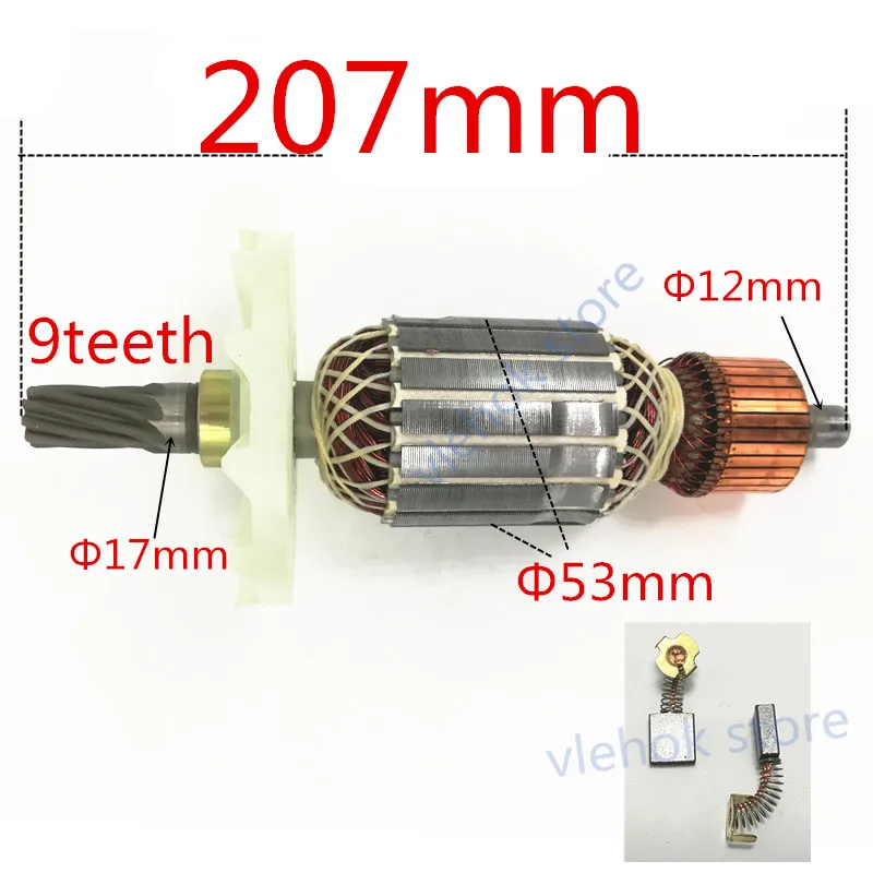Rotor brush 9 Зубы AC 220 V-240 V якорная арматура двигателя Ротор заменить для 65AC Hitachi 360286E H65SC H65SB2 H65SD2 H65SD H70SD H70SA H-65SC - Цвет: Rotor brush