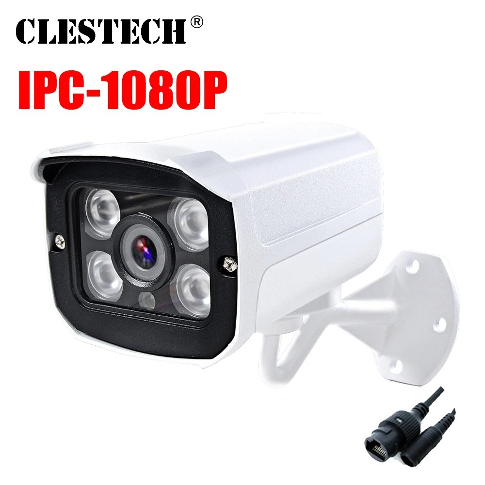 4 шт Массив HD cctv Ip камера 1080P 720P DC12V/POE48V наружное Видеонаблюдение CCTV Secutiry в модуле Onvif P2P металл