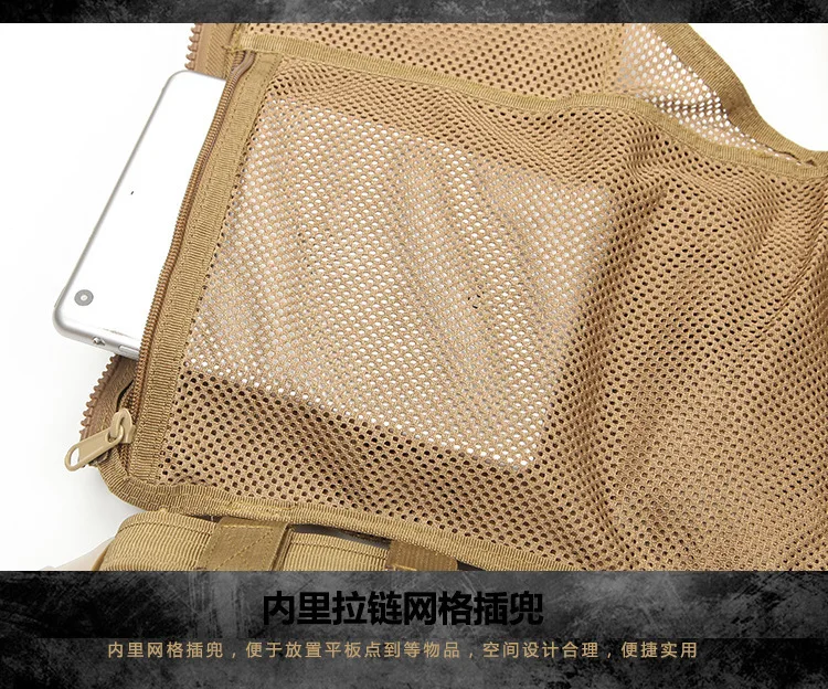 Джунгли камуфляж MOLLE, охота военный тактический уличный жилет CS Для мужчин бронежилет на открытом воздухе армейское оборудование жилет
