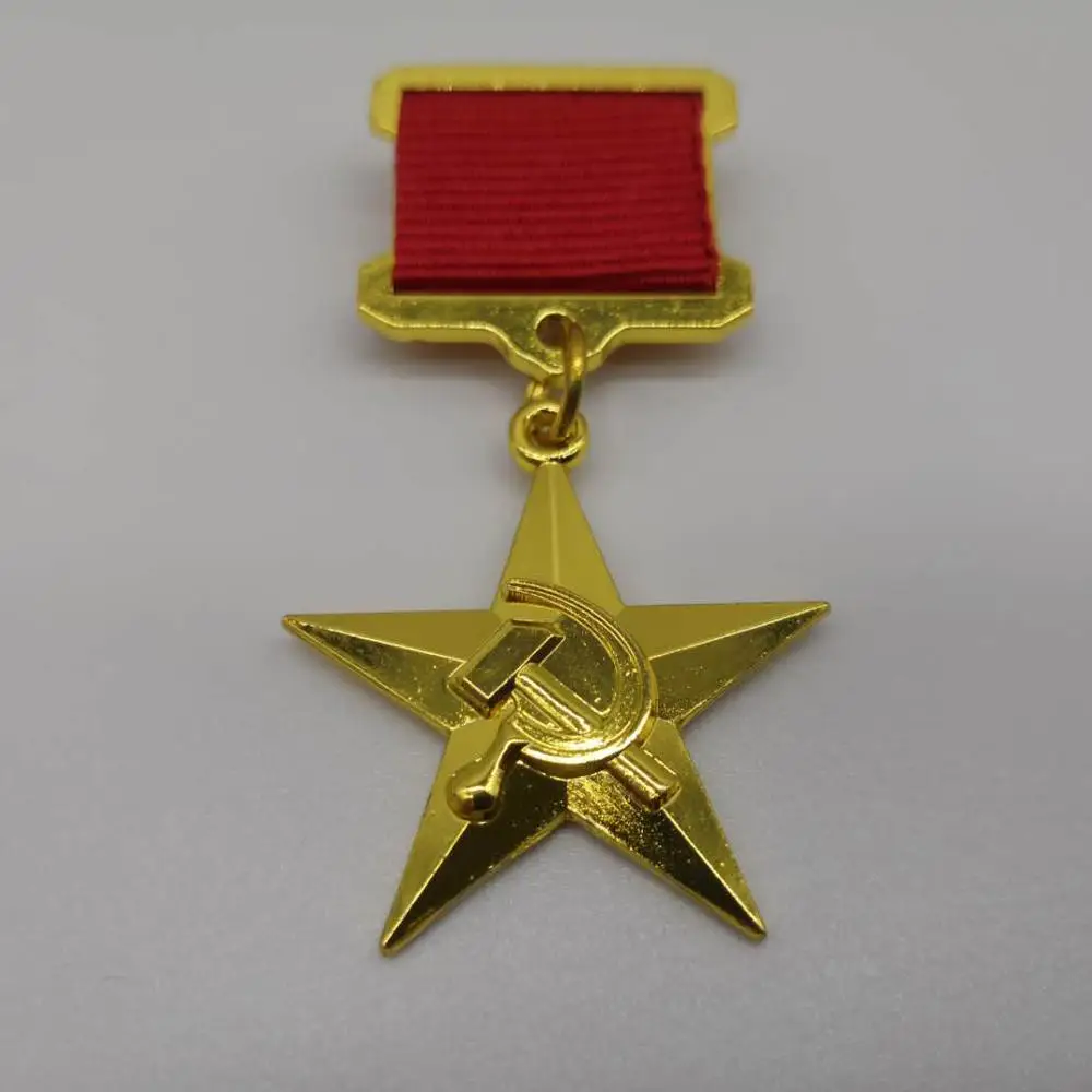 СССР КЦХП герой соцтруда+ Золотая Звезда Медаль