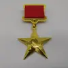 Изображение товара 1