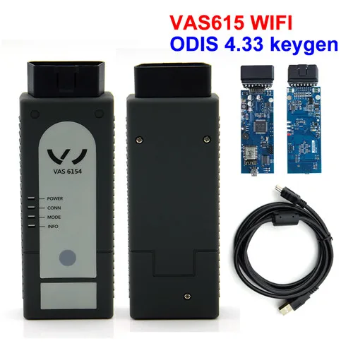 VAS5054 ois V4.3.3 keygen полный чип OKI Авто OBD2 диагностический инструмент VAS5054A Bluetooth считыватель кода сканер - Цвет: Серый