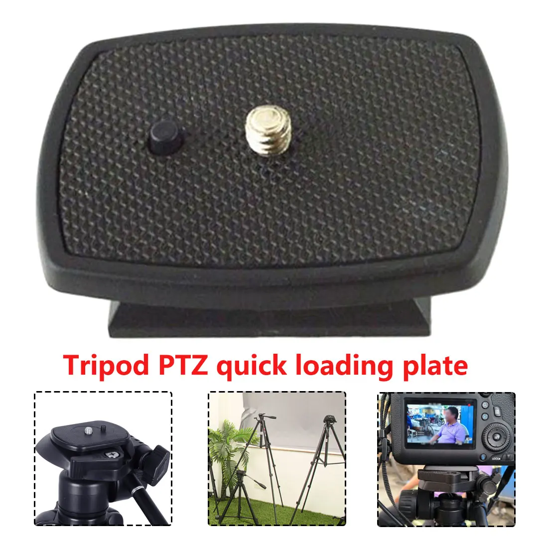 Быстросъемная пластина для штатива фотоаппарата адаптер SONY VCT D580RM/D680RM/R640 Velbon CX 888