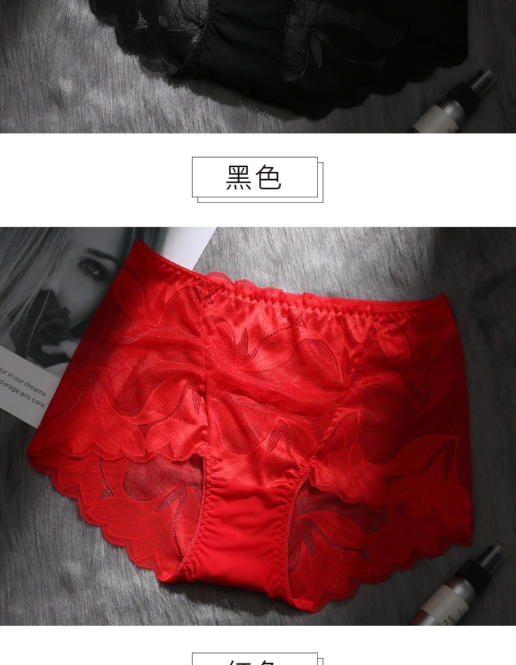 Lingerie Underpants Sexy Womens Panties Briefs Woman Sexy lace plus-size panties hollowed out high-waisted brief