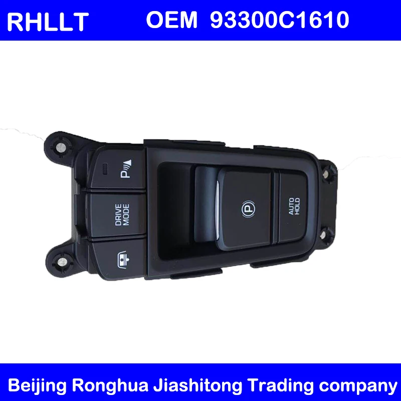 Напольный консольный переключатель в сборе OEM 93300C13304XP для HYUNDAI SONATA LF