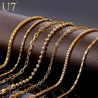 u7 basic stainless steel necklace for men women link chain chokers black gold solid metal 20 inches adjustable n401
