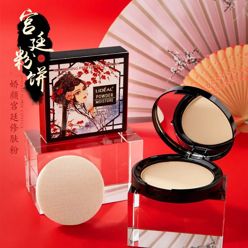 Увлажняющий и увлажняющий консилер для восстановления кожи стойкая