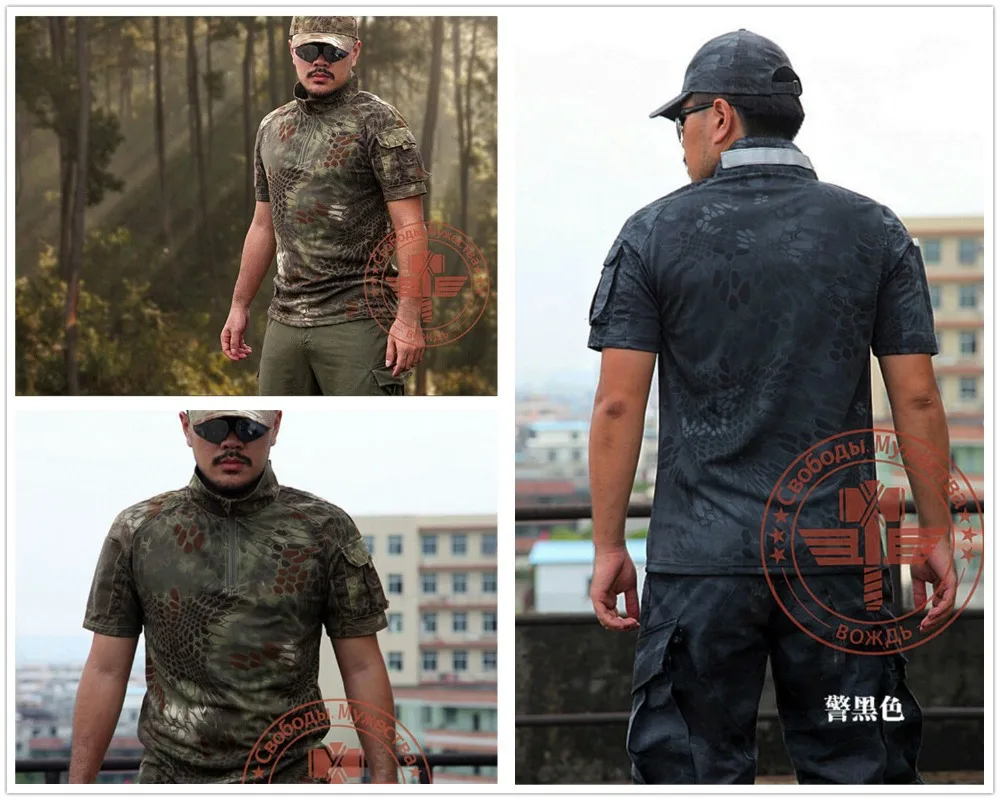 Мужская камуфляжная Футболка с рукавами 100% хлопок принтом питона|t-shirt men|t-shirt