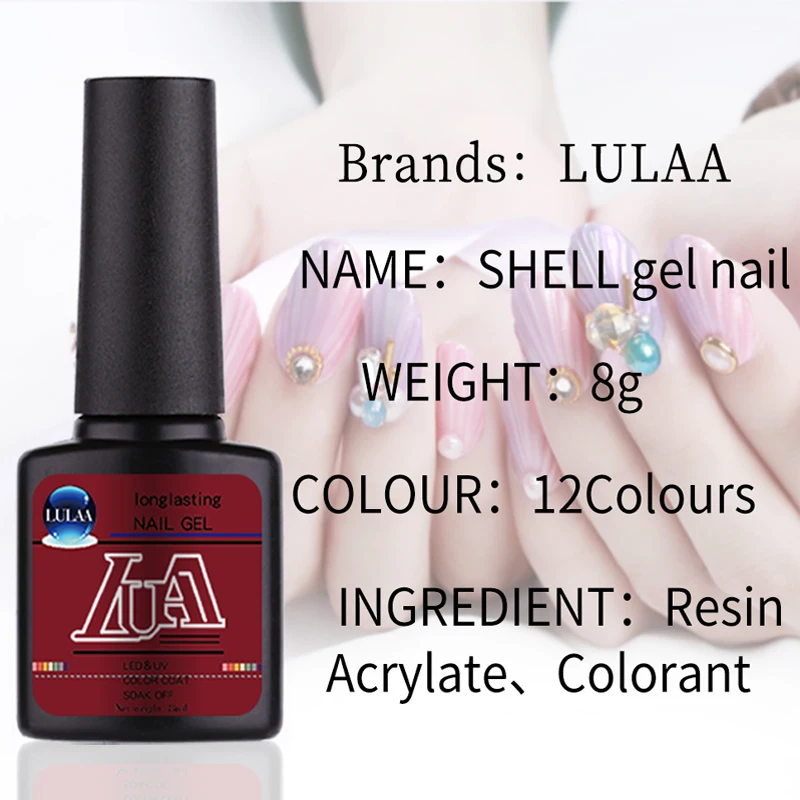 LULAA Новый чехол кошачьи глаза гель для ногтей Блестящий цветной жемчуг 3D