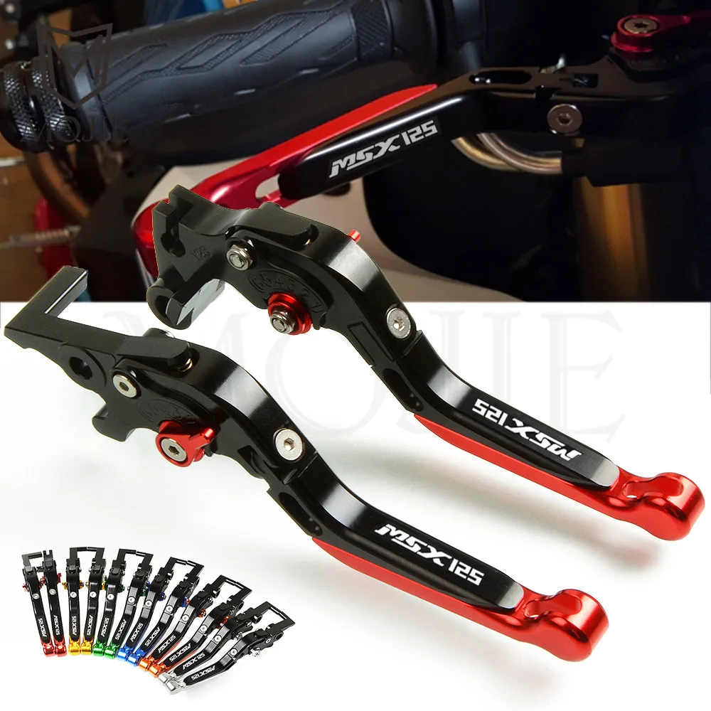 Для Honda MSX125 MSX 125 2014-2017 2015 2016 Рычаги Тормозная система сцепления аксессуары для