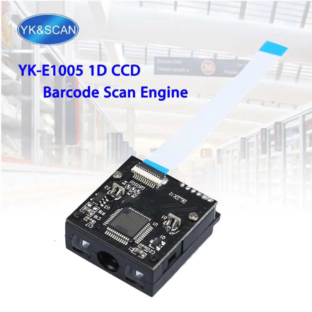 YK & SCAN E1005 1D сканер штрих кода встроенный модуль двигателя CCD лазерного сканера
