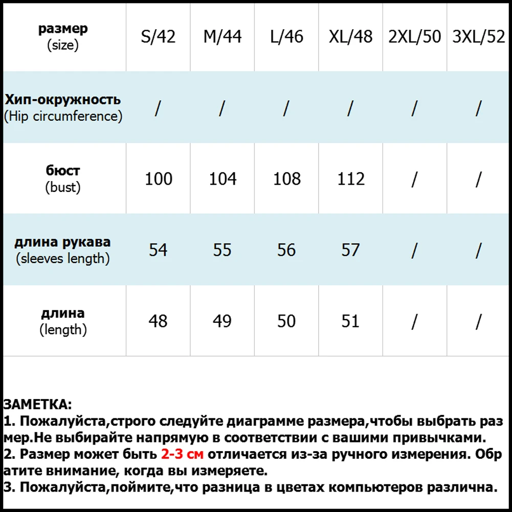 Короткий свитер осень-зима для женщин 2020 новый пуловер ажурный джемпер Свободная
