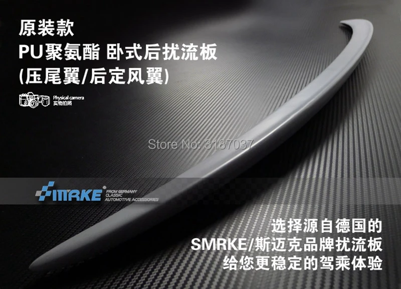 Подходит для Lexus IS250 IS300 IS350 2007 2008 2009 2010 2011 из АБС пластика Задняя Крышка багажника