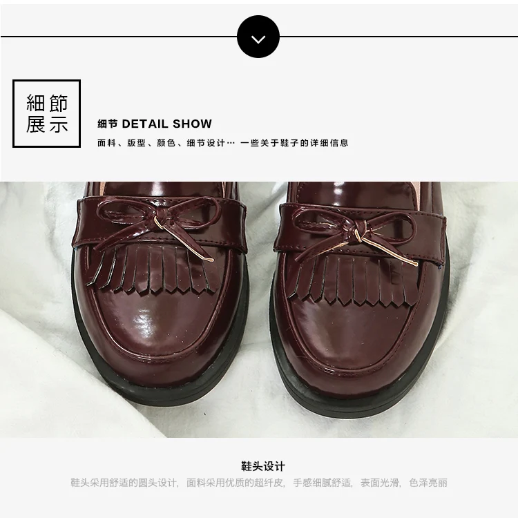 

Tassel jk uniform sweet lolita shoes college style low heel round head women shoes vintage bowknot kawaii girl kawaii shoes loli