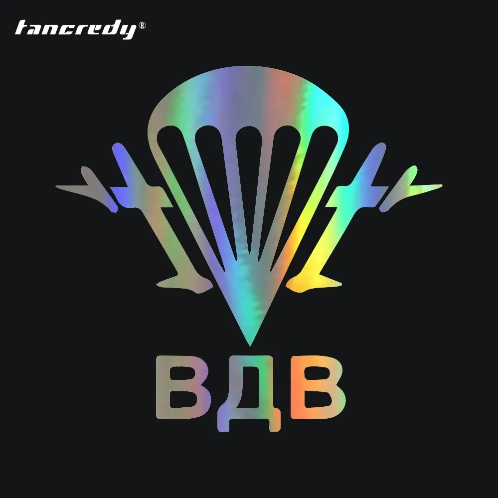 Tangcredy 15*14 2 см наклейки для стайлинга автомобилей русские воздушные армейские