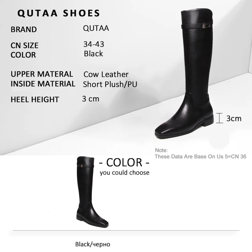QUTAA/ г. Модные сапоги до колена с квадратным носком и металлической пряжкой новые зимние женские высокие сапоги с молнией сзади на толстом низком каблуке размеры 34-43