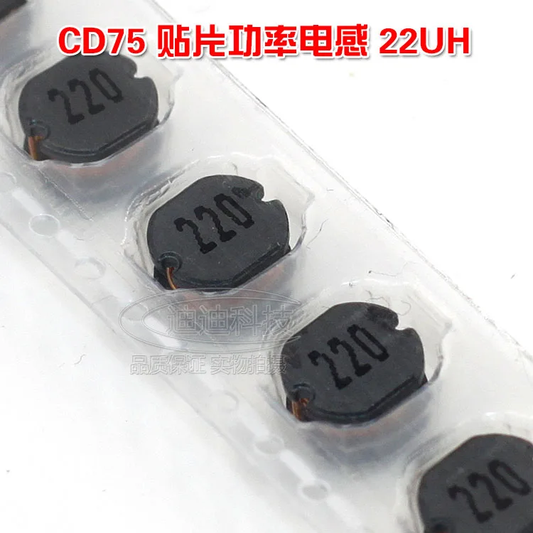 

SMD Inductor CD75 22UH Screen Printing 220 Wrap Type Power Inductor Size 7.8*7.5*3.5