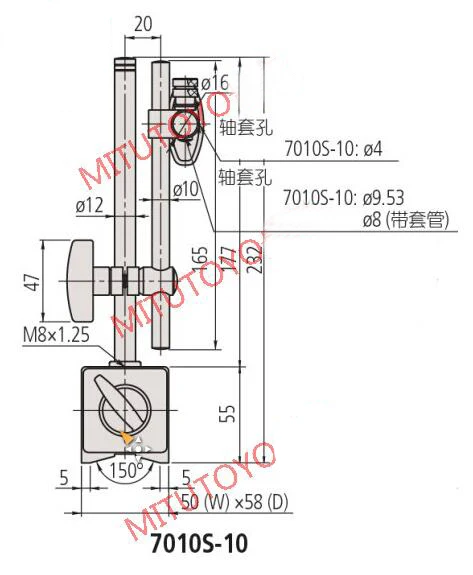 Магнитные стойки магнитные держатели для Mitutoyo 7010S 10|holder for|holder magneticholder stand |