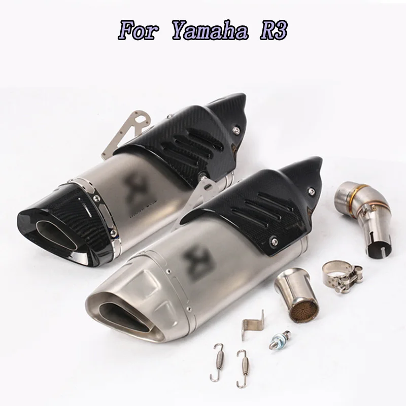 Слипоны для Yamaha R3 полная выхлопная система мотоцикла глушитель с соединительной