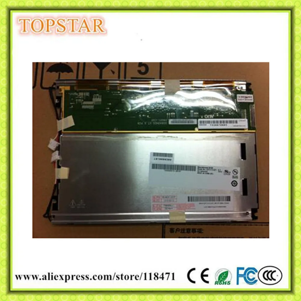 ЖК дисплей 8 4 дюйма AUO G084SN05 V.7 V7 12 месяцев гарантии|lcd display|lcd screenauo lcd panel |