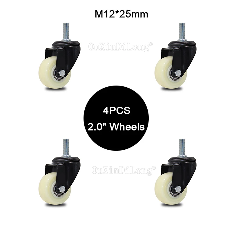 

New 4PCS Universal Swivel Casters 2" Furniture Wheels Casters Nylon Dual Roller Wheel for Platform Trolley Chairs Load 50KG/PCS