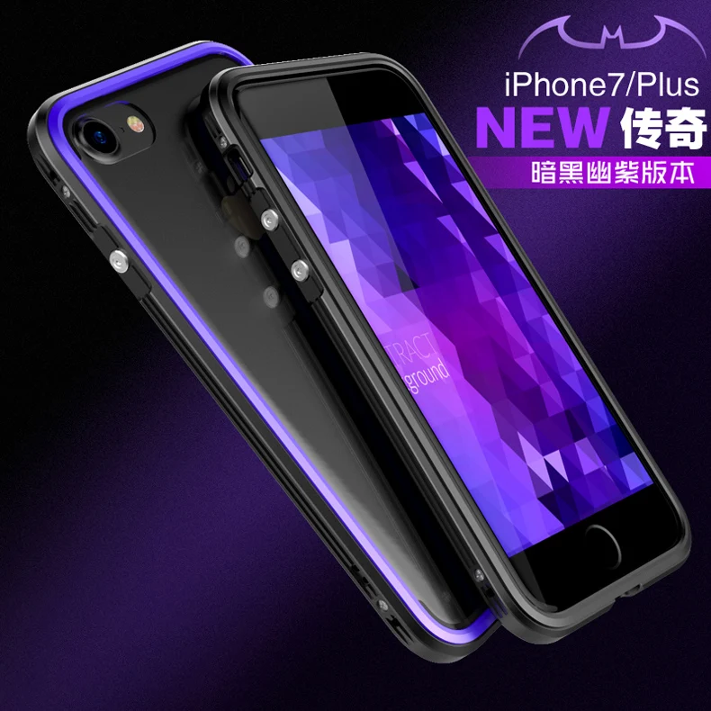 Роскошный металлический бампер для iphone 7, чехол-накладка, прозрачная алюминиевая рамка, противоударный чехол для телефона для iphone 7 Plus, прозрачный металлический чехол