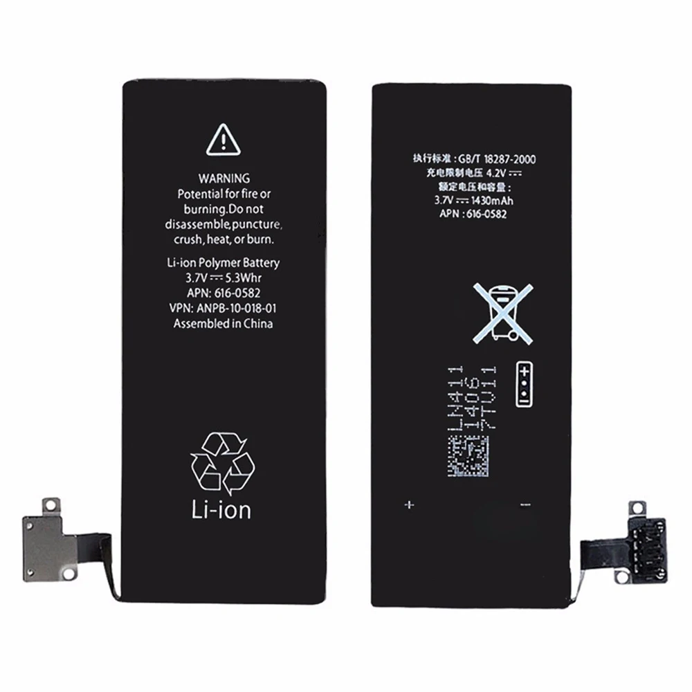 Аккумулятор для Apple iPhone 4S Akku 1430mAh Accu аккумулятор 100% оригинал + Бесплатные