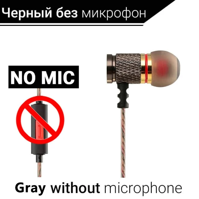 Gray no MIC KZ ED2 специальное издание Металлические HiFi наушники с HD микрофоном для iPhone стерео гарнитура бас в ухо монитор наушники fone de ouvido - Цвет: Gray no MIC