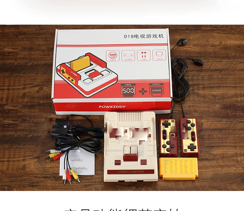 1 шт. мини D19 игровая консоль вставка 132 в 1 игры FC8 карты классические Семейные ТВ Видео игры плеер для детей Подарки